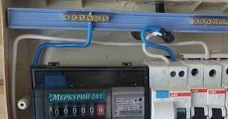 Установка однотарифного электросчетчика от 1042 руб. в Нефтеюганске – профессиональные услуги